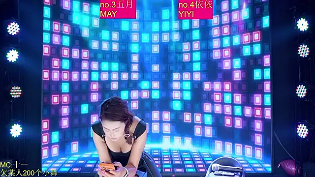 Red-666n Live XXX chat