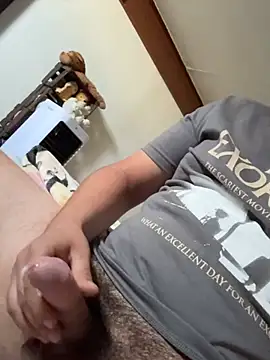 rauldiaz23cm webcam show