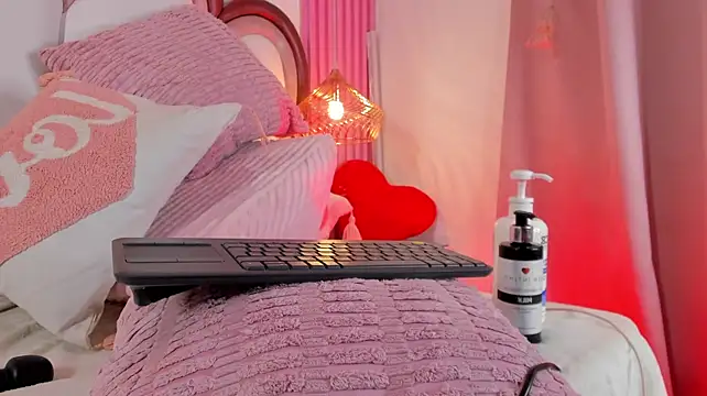 Chat XXX en directo de AriaCush
