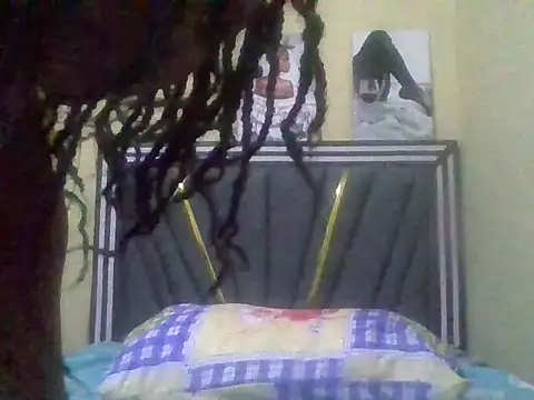 Онлайн чат XXX cute_bee