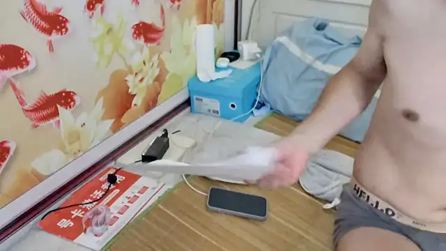 benly888 在線直播表演