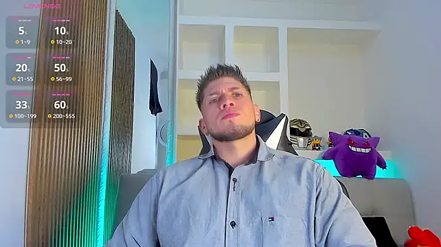 Czat XXX na żywo – SebastianMaximoff_