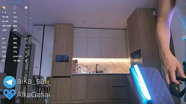 Aika_sain Live XXX chat
