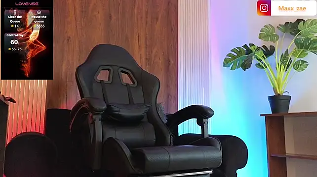 Živý XXX chat Latinmoster_boss