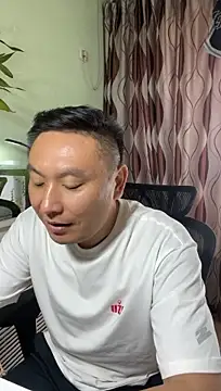 Chat XXX Live mrcake666