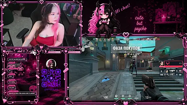 Czat XXX na żywo – Maya_Viola