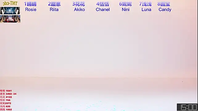 TNT-cdc 라이브 XXX 채팅