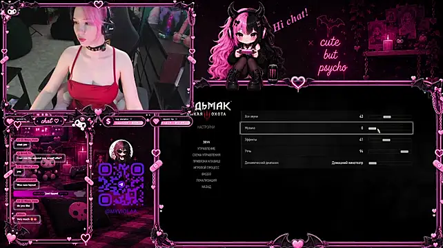 Maya_Viola Obrolan Langsung XXX