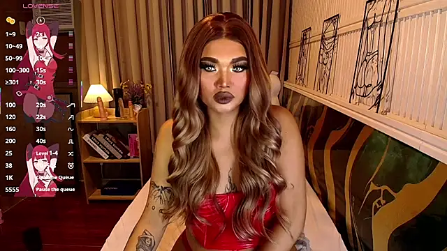 Živý XXX chat Reika_Wakumi