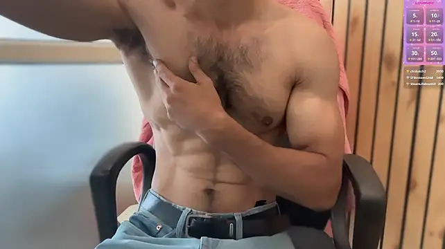 Chatroom XXX en direct de DevilsFavoriteBoy