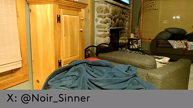 Czat XXX na żywo – sinnernoir