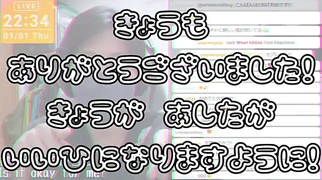 marumaru_00のライブXXXチャット