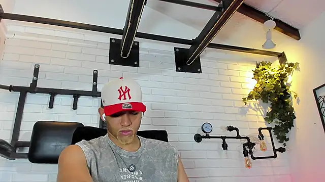 Chatroom XXX en direct de B_Wild