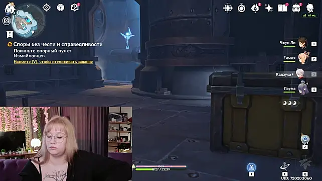 XXX chat uživo modela Morvelyn