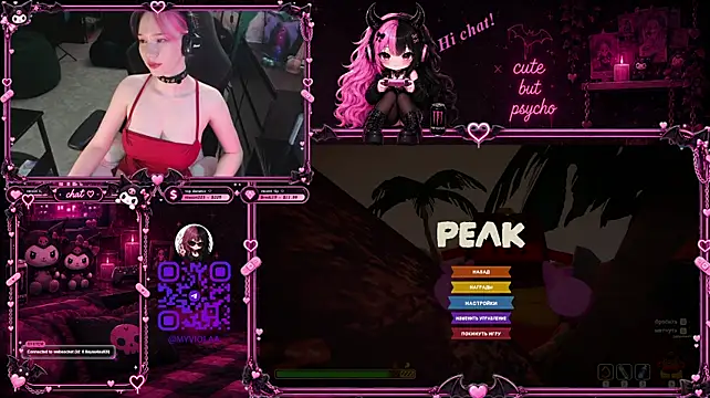 Chat +18 de Maya_Viola ao vivo