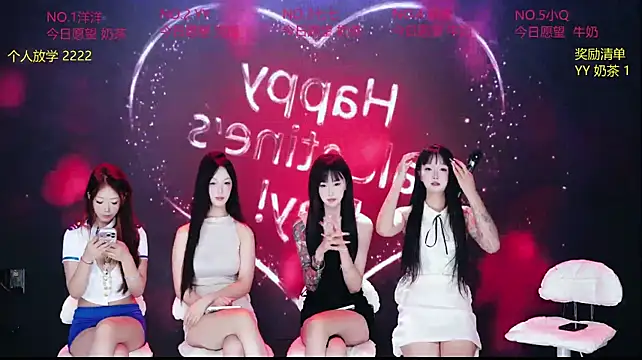 צ'אט XXX בשידור חי של Chanel-001