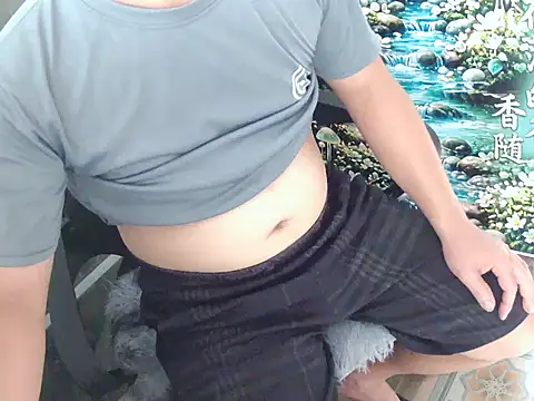 Show Webcam de Trai-zin