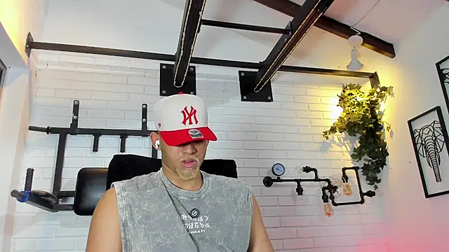 Chat XXX en directo de B_Wild