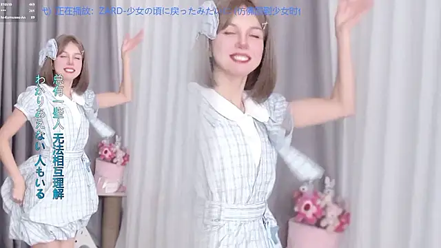 hi-AnAn's Live XXX Chat