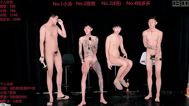 Yangyang-51888's Live XXX Chat