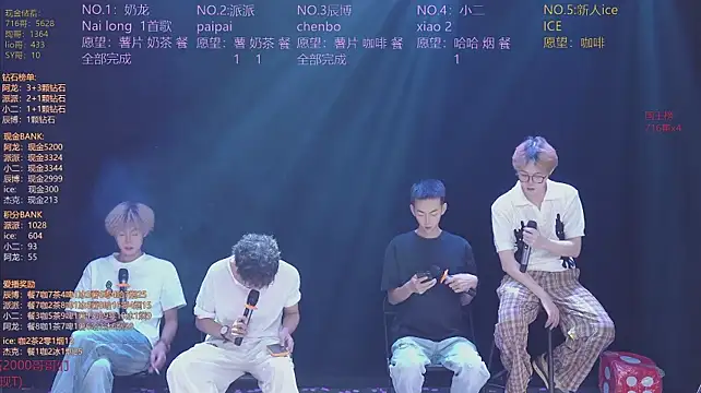 NCT-111n Live XXX chat