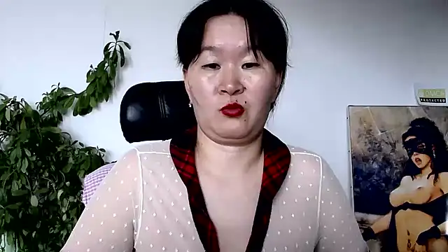 Chat XXX en directo de Akira_xx
