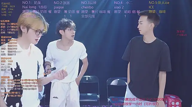 NCT-111 Chat XXX live