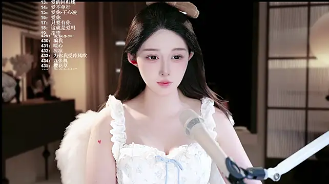 Chat XXX ao vivo de SingerUUsweet