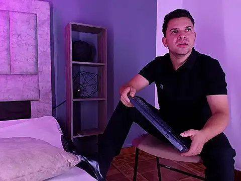 Czat XXX na żywo – Hey_Noaah