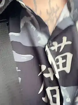 IceMur 现场XXX聊天