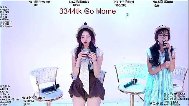 Chat XXX Live STY-0098