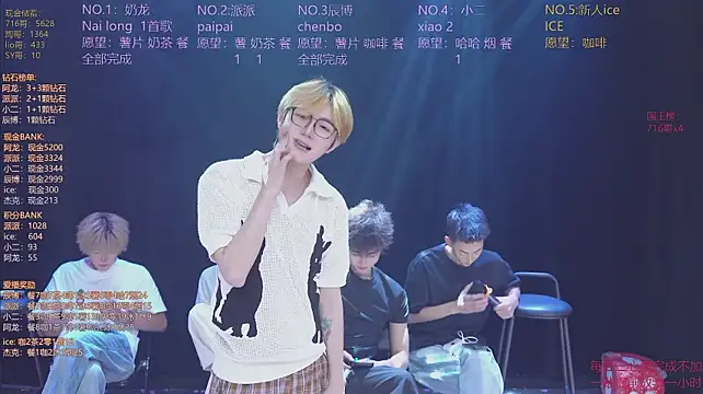 NCT-111n Live XXX chat