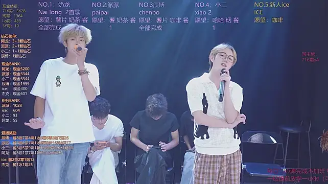 NCT-111 Chat XXX live