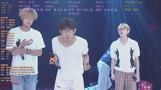 NCT-111 লাইভ XXX চ্যাট