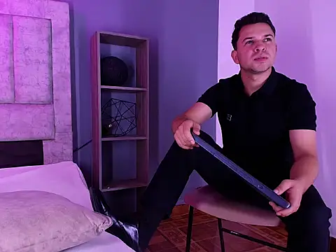 Онлайн чат XXX Hey_Noaah