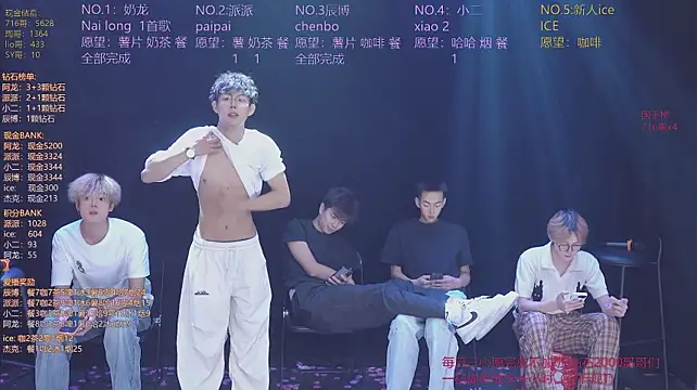NCT-111: απευθείας συνομιλία ΧΧΧ