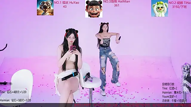 PetPark-01 Live XXX Chat