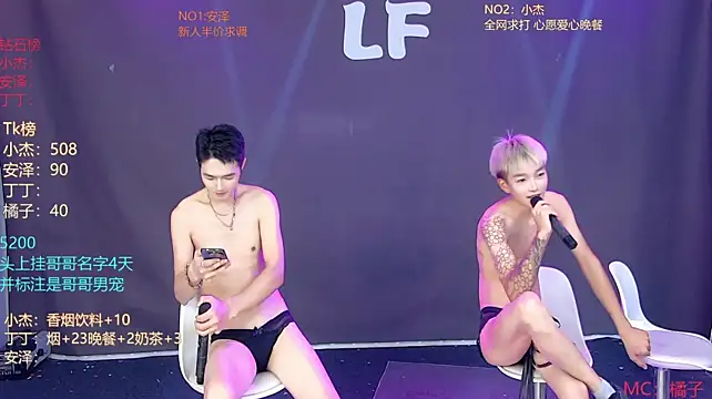 M-handsome-boy's Live XXX Chat