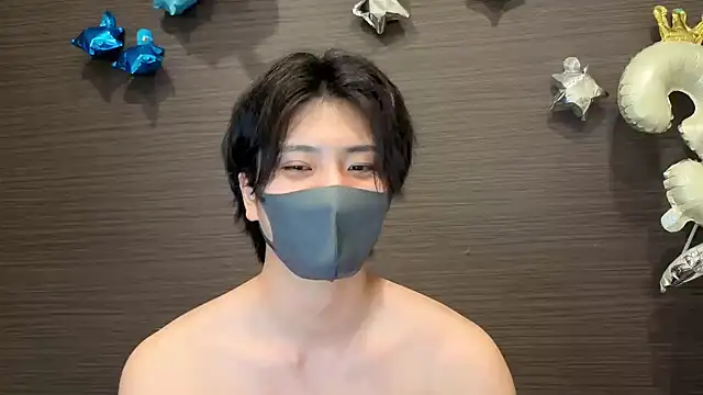 Chatroom XXX en direct de CHROME-kun925