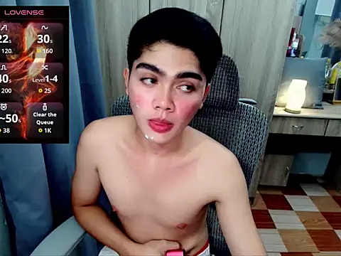 แชท XXX สดของ ItsKenny