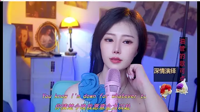 cherry-fa – Live XXX-chat