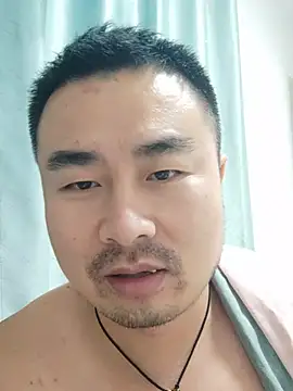 guozuo Live XXX Chat