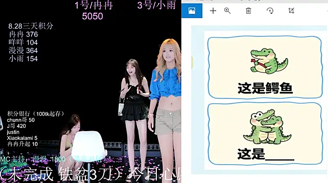 ks-01 Live XXX-Chat