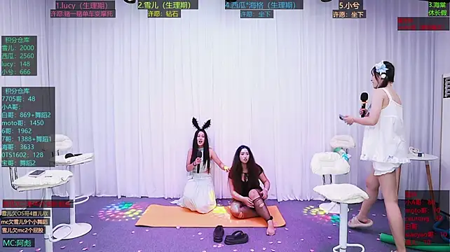 xueer-01's Live XXX Chat