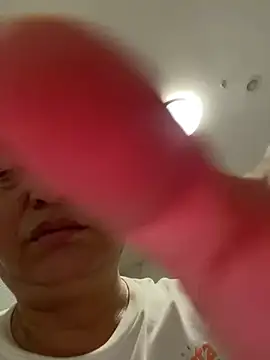 Czat XXX na żywo – vip889900