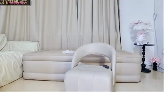 Abiutmm élő XXX-chatje