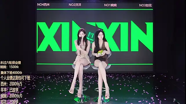 TA-001 – Live XXX-chat