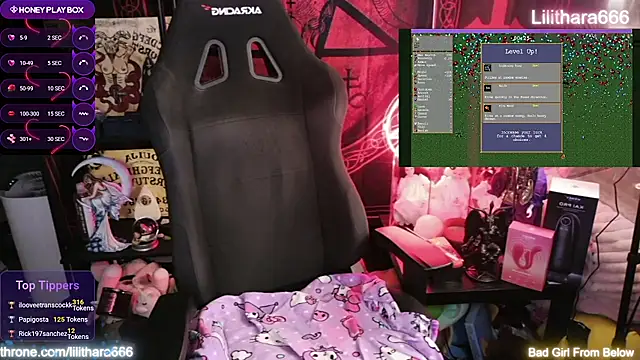 Lilithara666 – Naživo XXX chat
