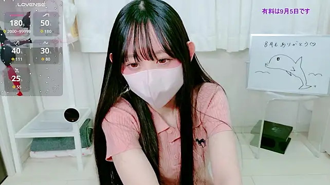 Chat XXX en directo de _mugi_