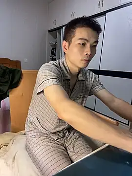 gutou001 Pertunjukan Webcam